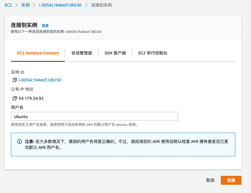 圖形用戶界面, 文本, 應(yīng)用程序, 電子郵件

描述已自動生成