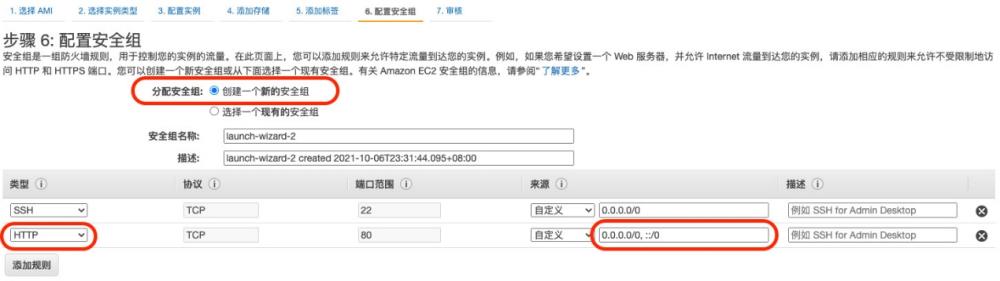 圖形用戶界面, 文本, 應(yīng)用程序, 電子郵件

描述已自動生成