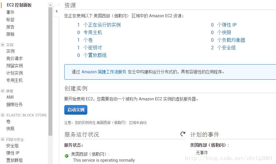 圖形用戶界面, 文本, 應用程序, 電子郵件

描述已自動生成